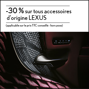 Lexus Black Friday Accessoires