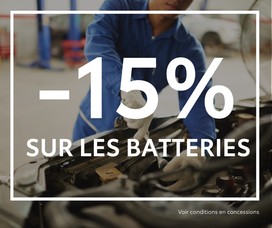 -15% batteries